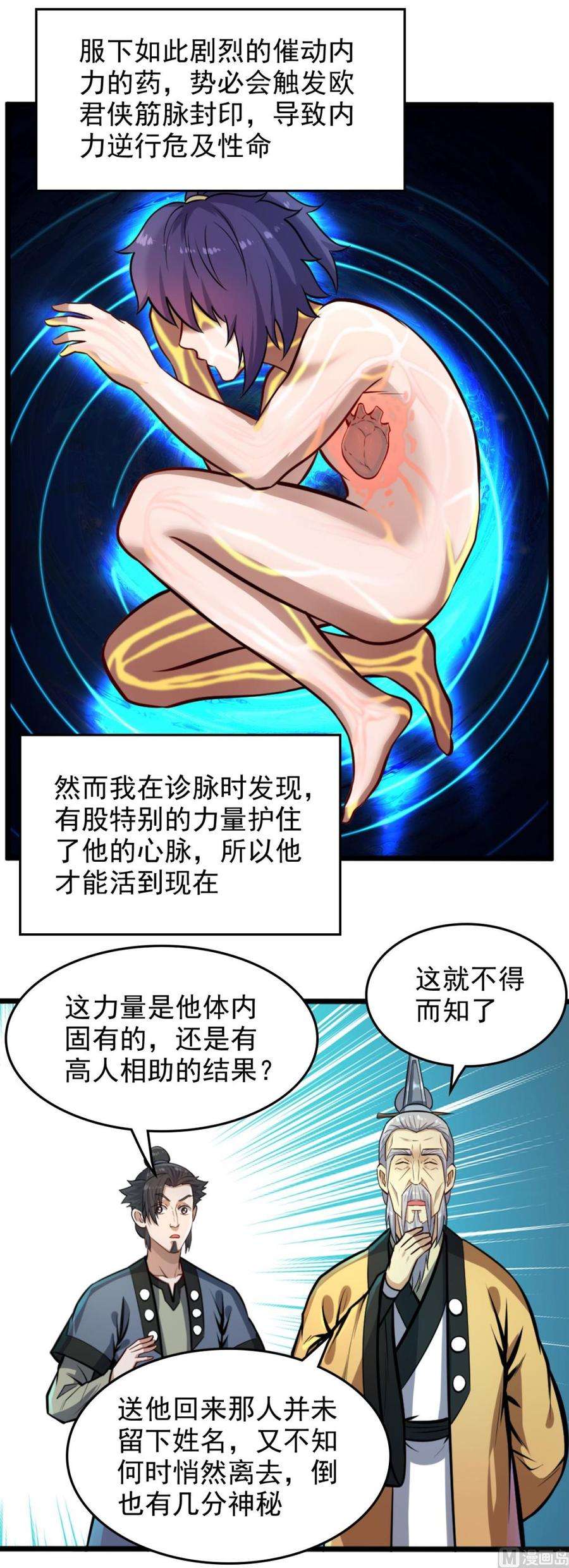 23.jpg
