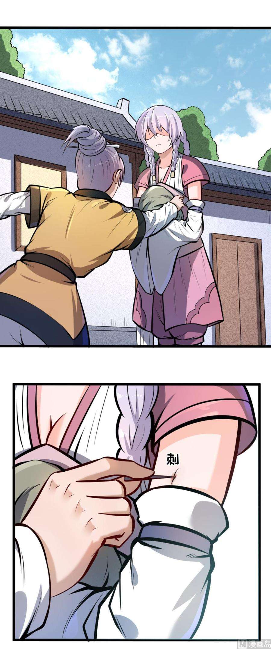 6.jpg