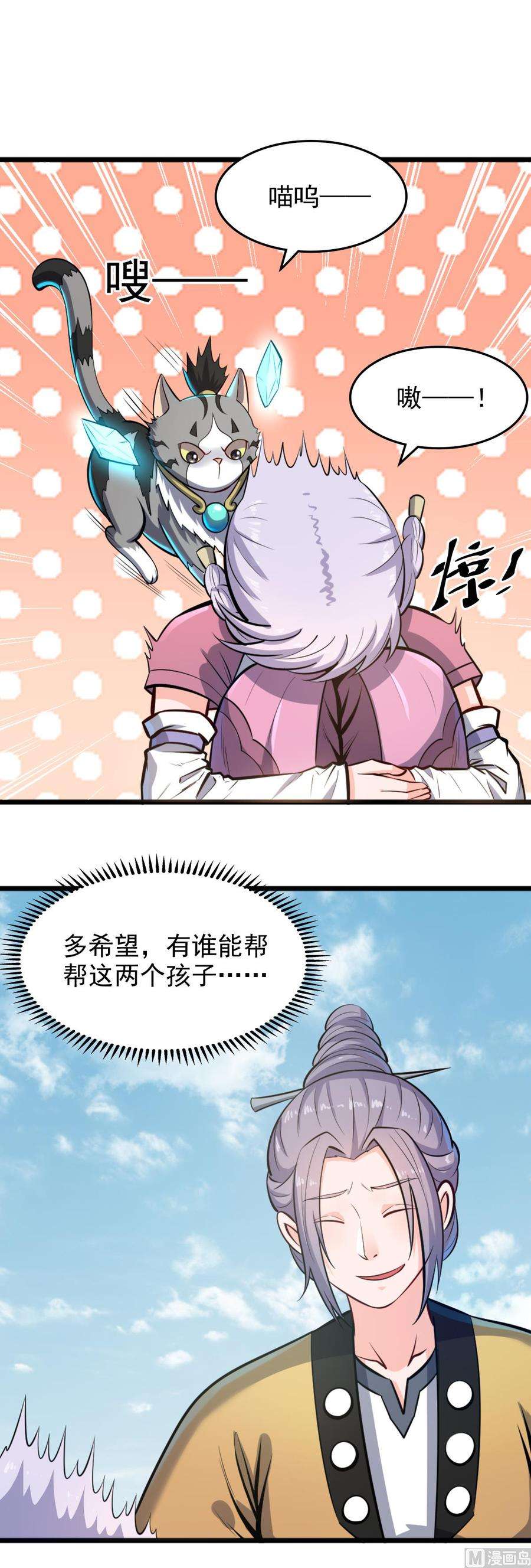 25.jpg