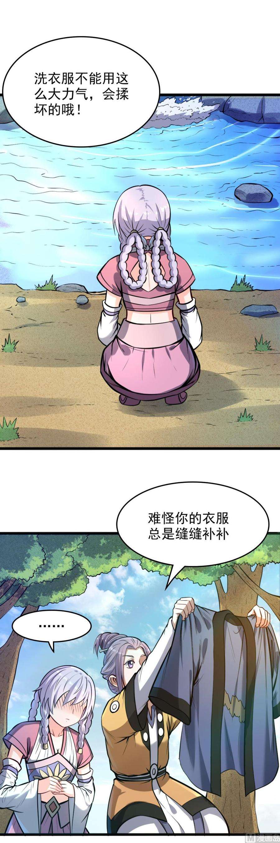 17.jpg