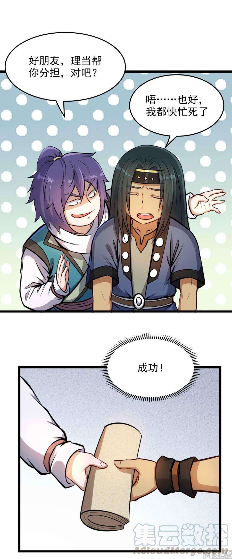 11.jpg