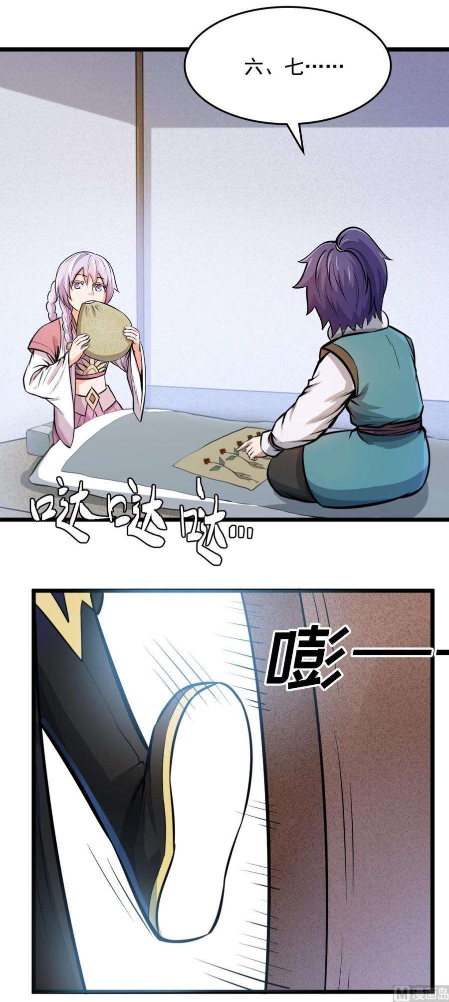 14.jpg