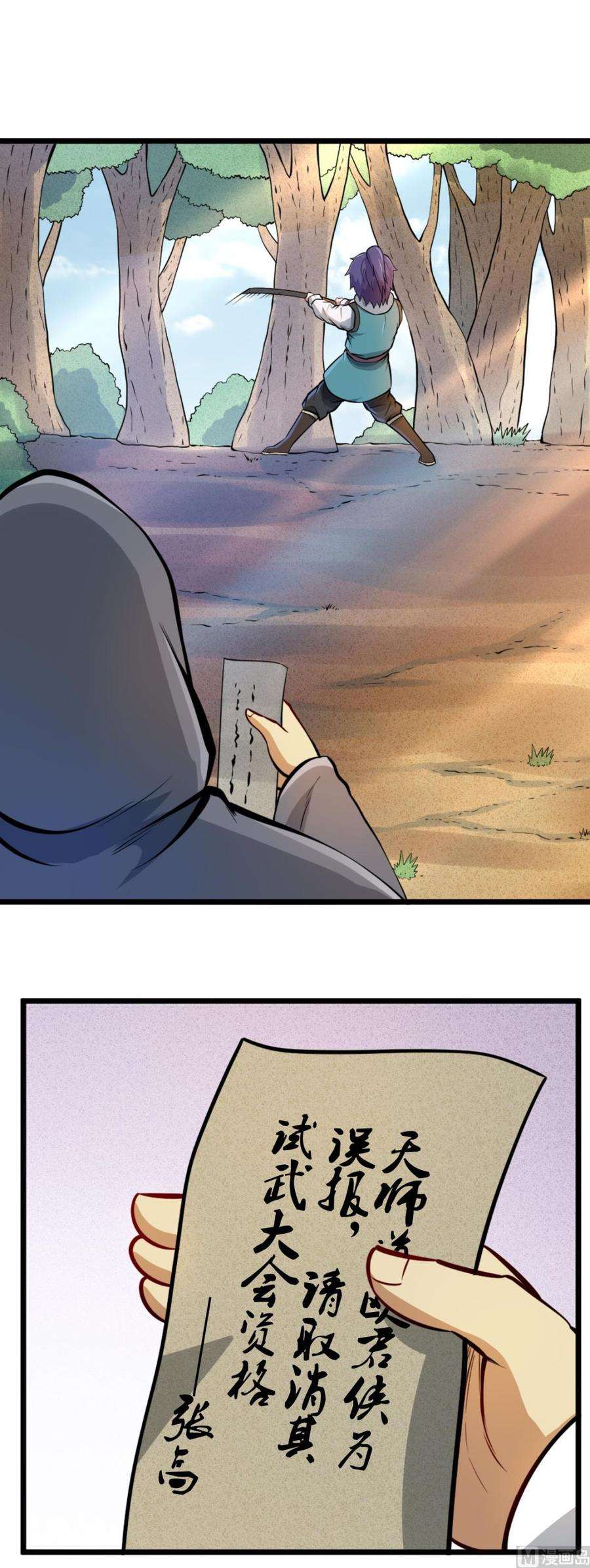 26.jpg