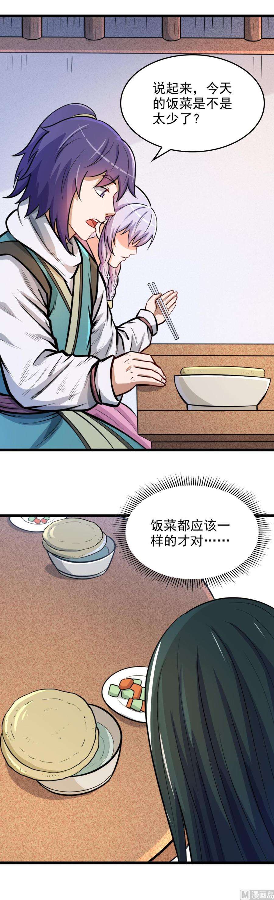 9.jpg