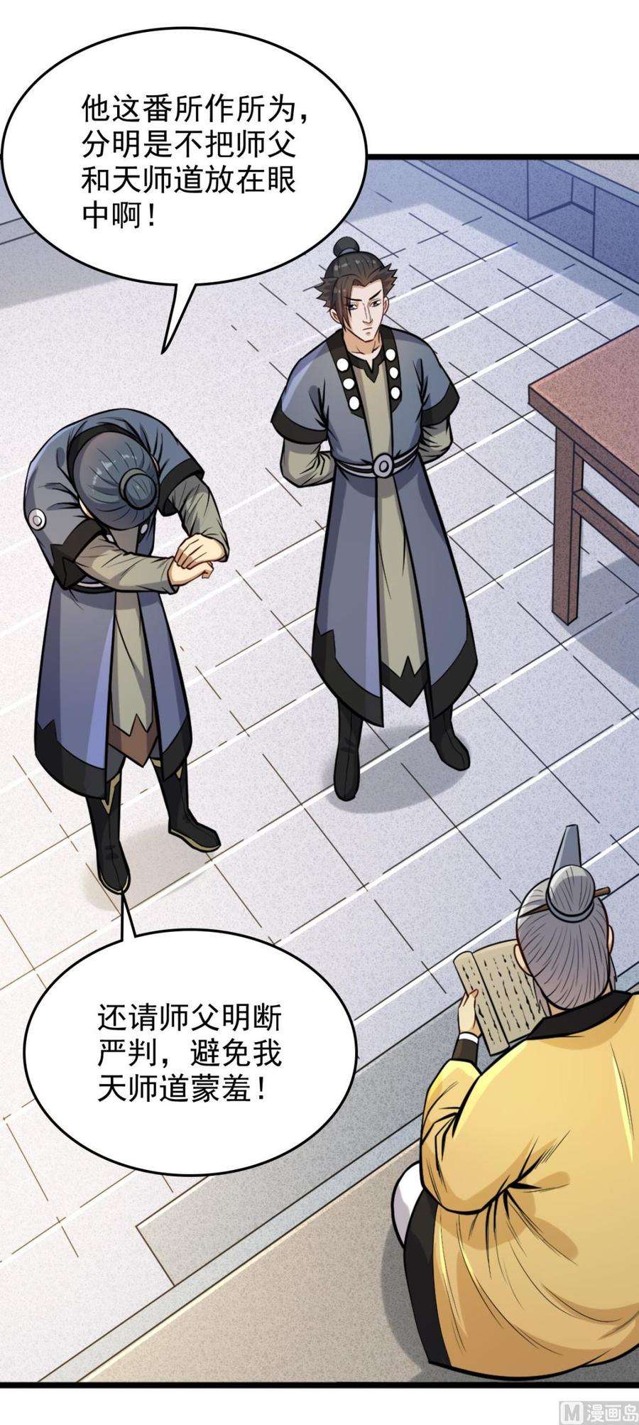 18.jpg