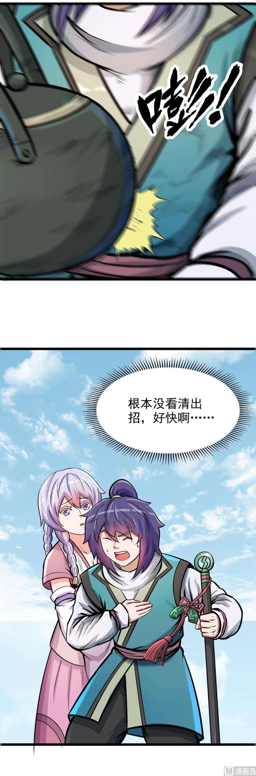 20.jpg