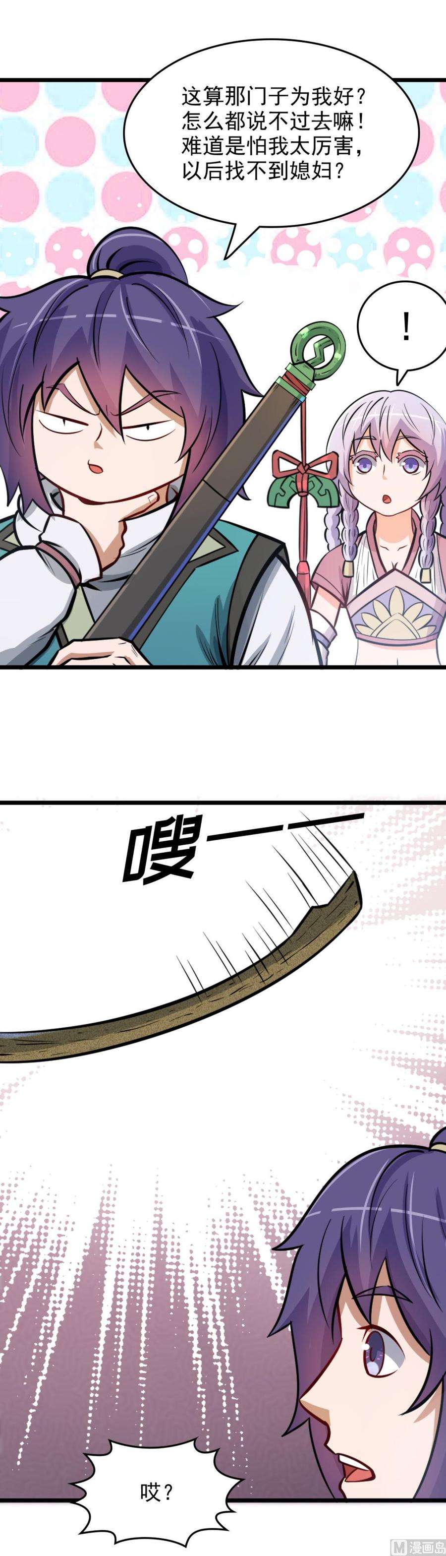 6.jpg
