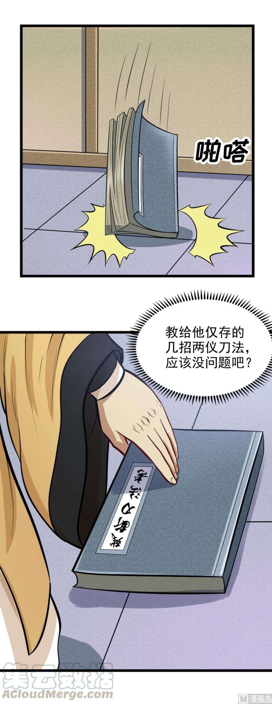17.jpg