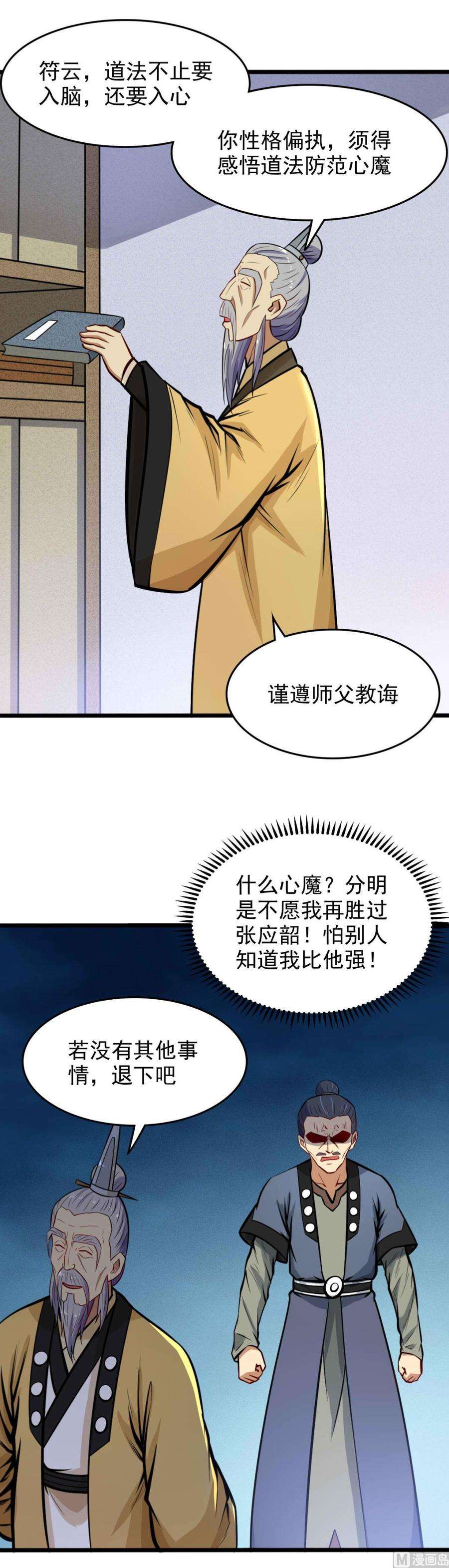 24.jpg