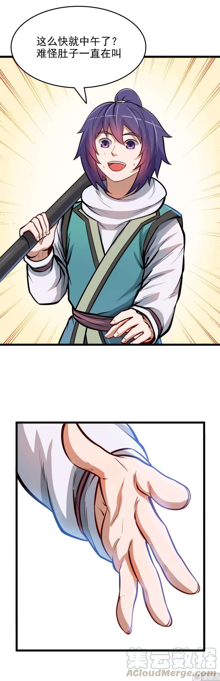 9.jpg