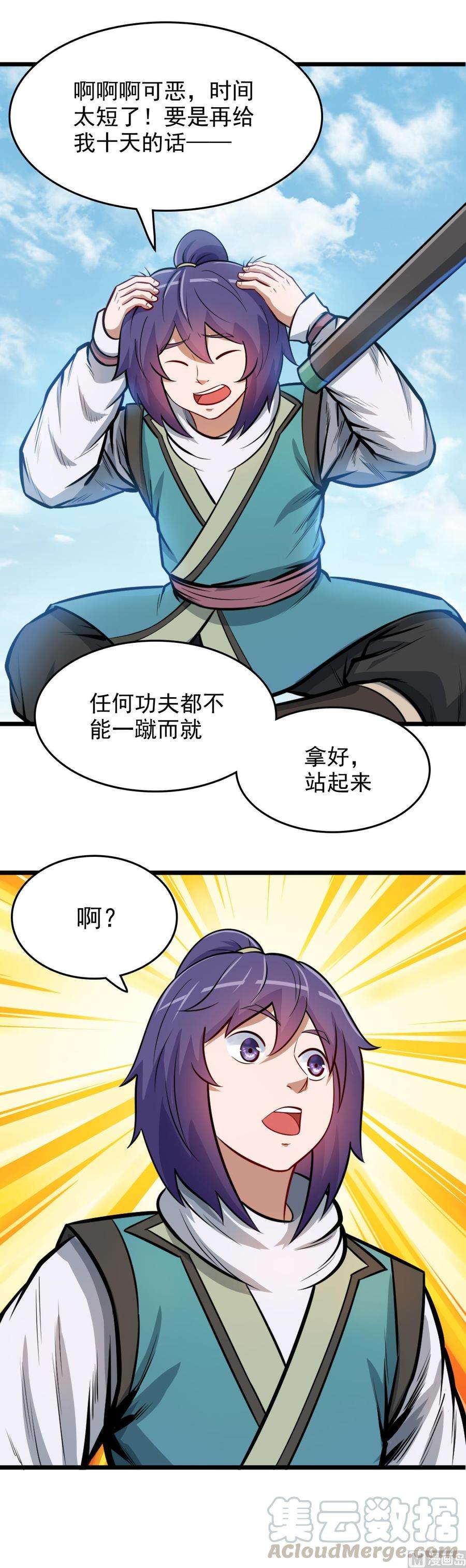 25.jpg