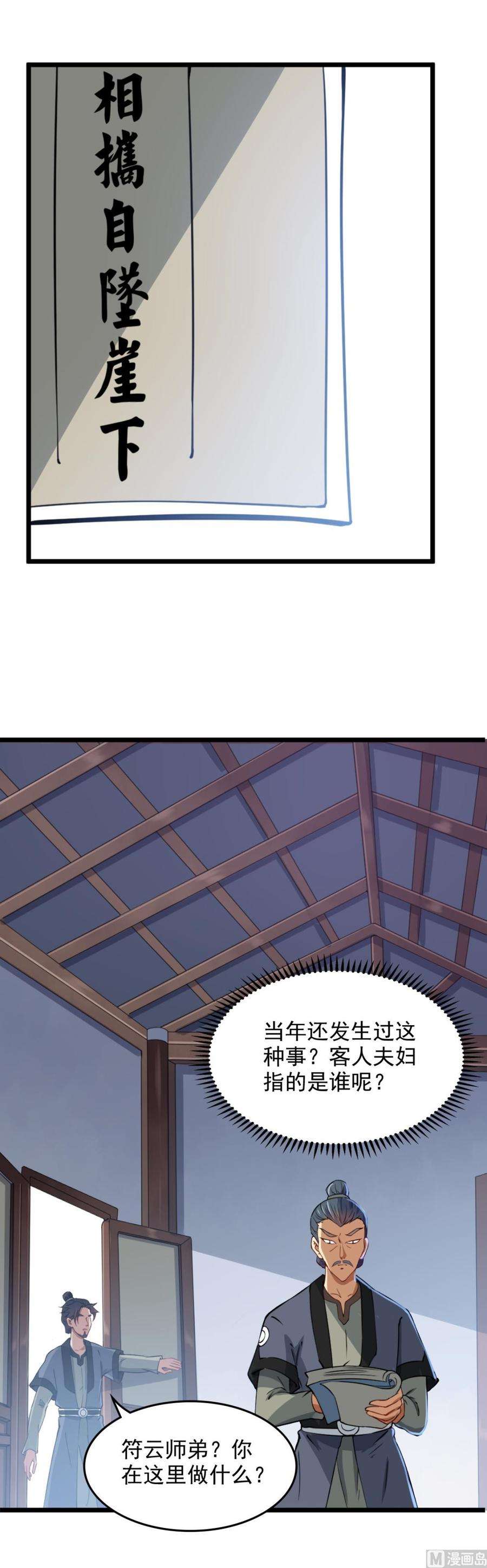 26.jpg