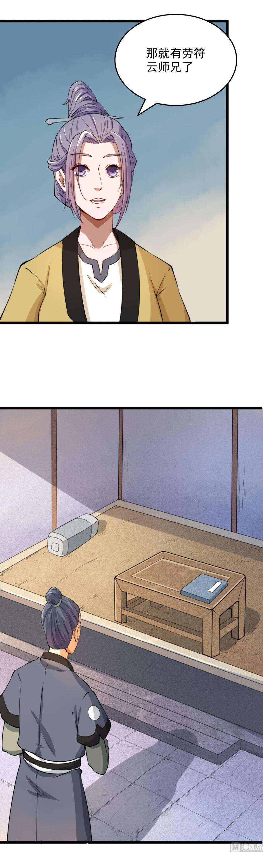 23.jpg