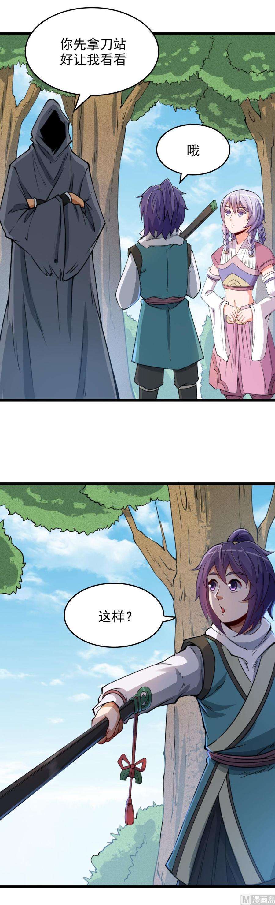 8.jpg