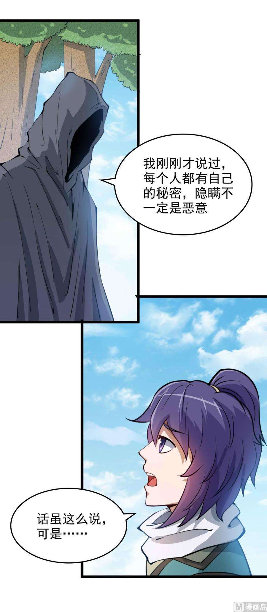 16.jpg