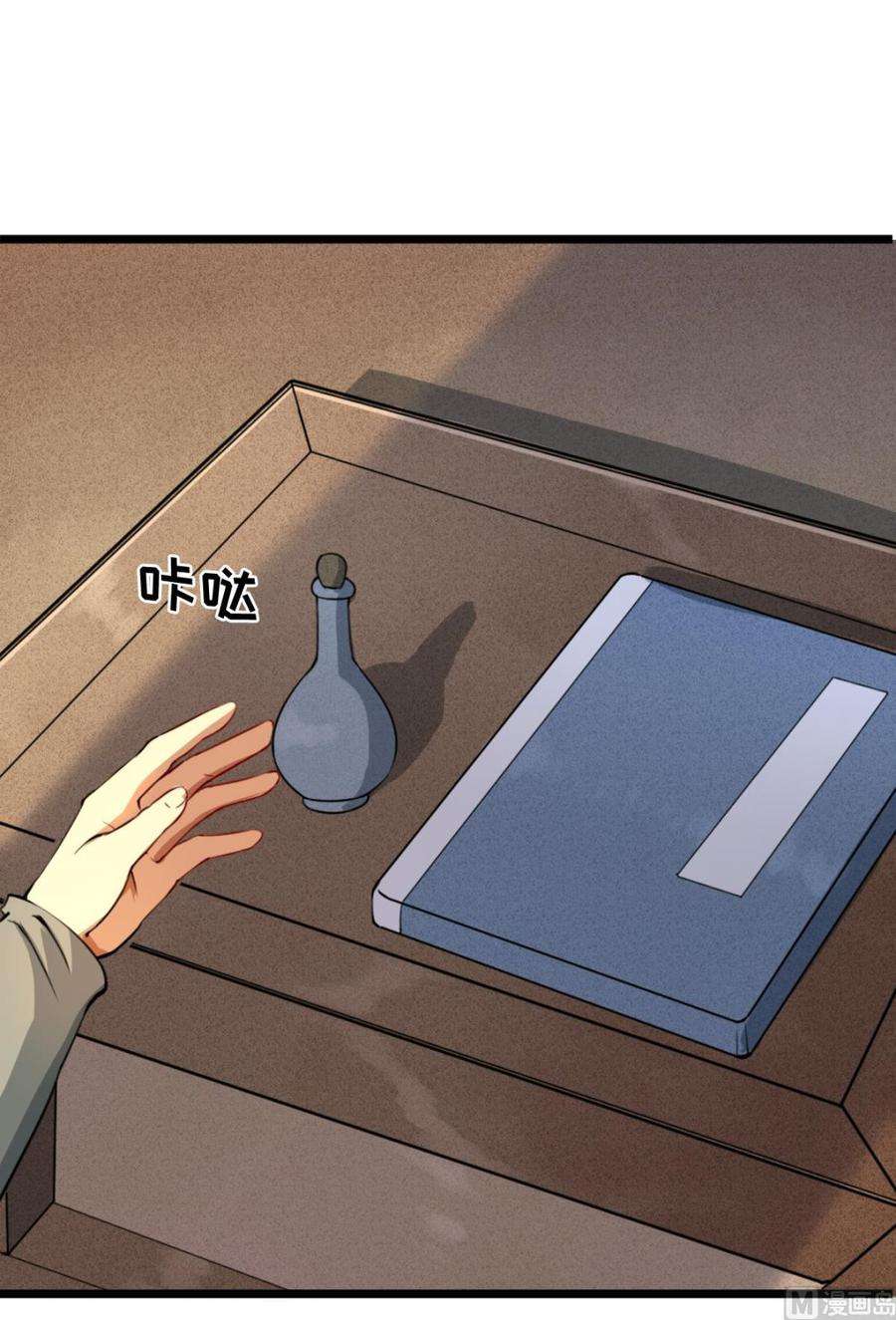 24.jpg