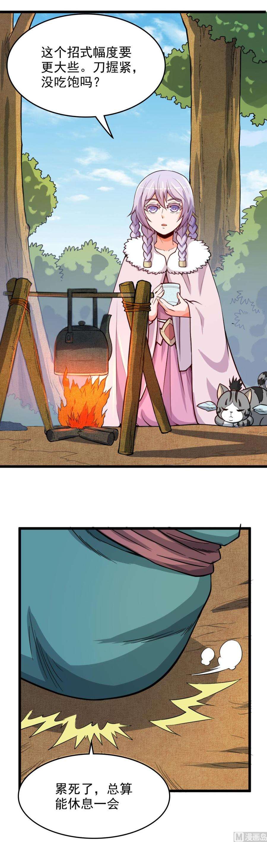 23.jpg