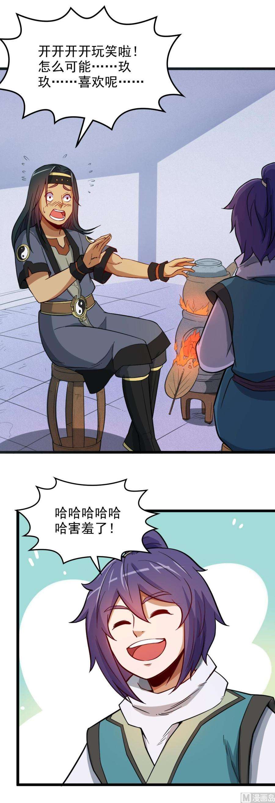 18.jpg