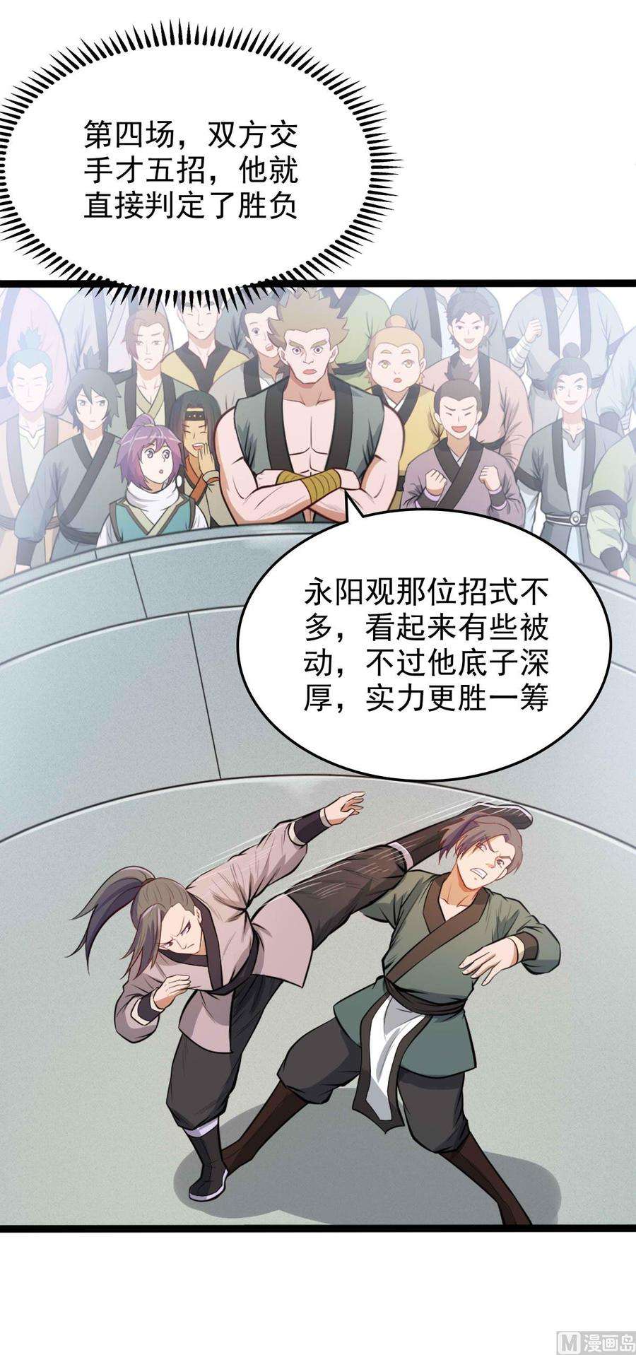 7.jpg