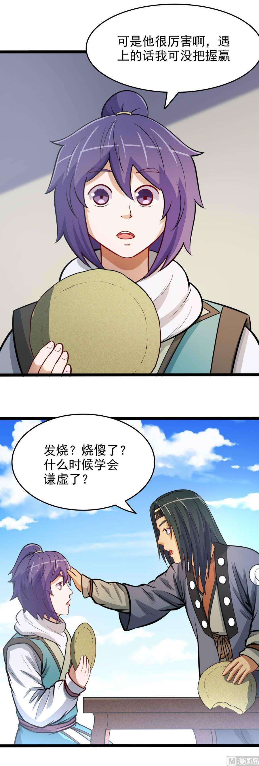4.jpg