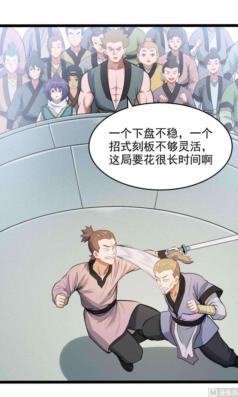 6.jpg