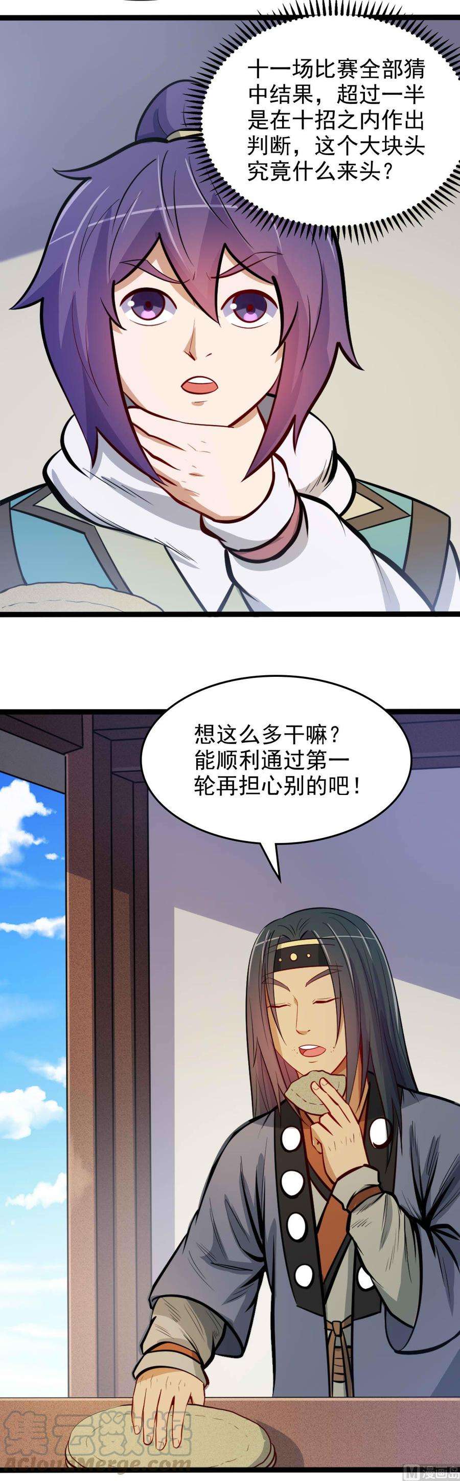 9.jpg