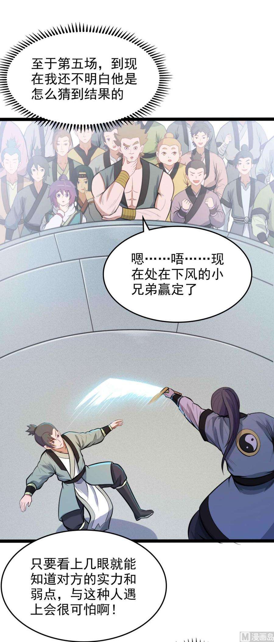 8.jpg