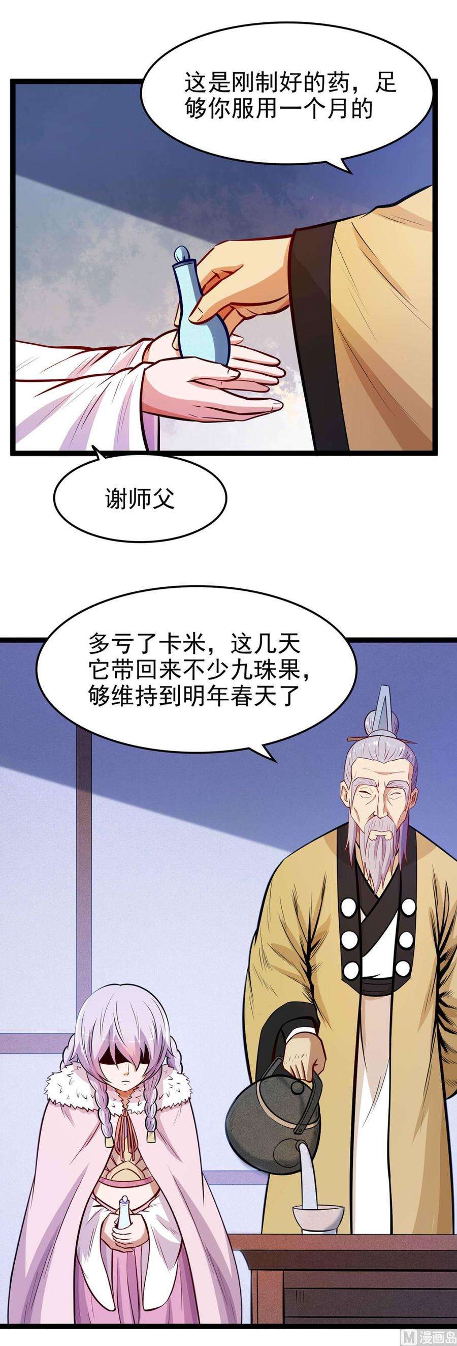 2.jpg