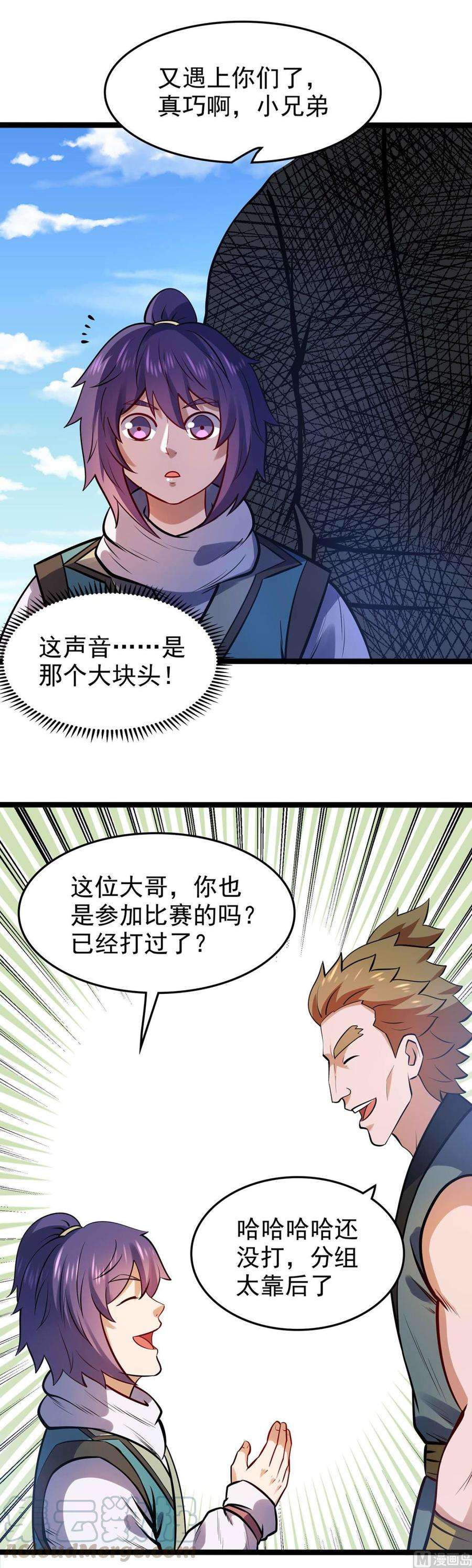 21.jpg