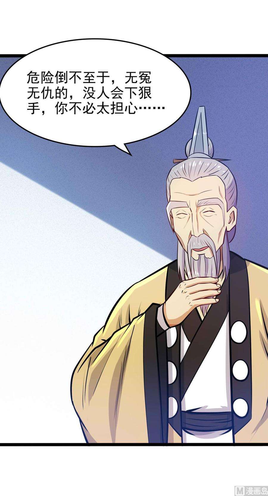 4.jpg