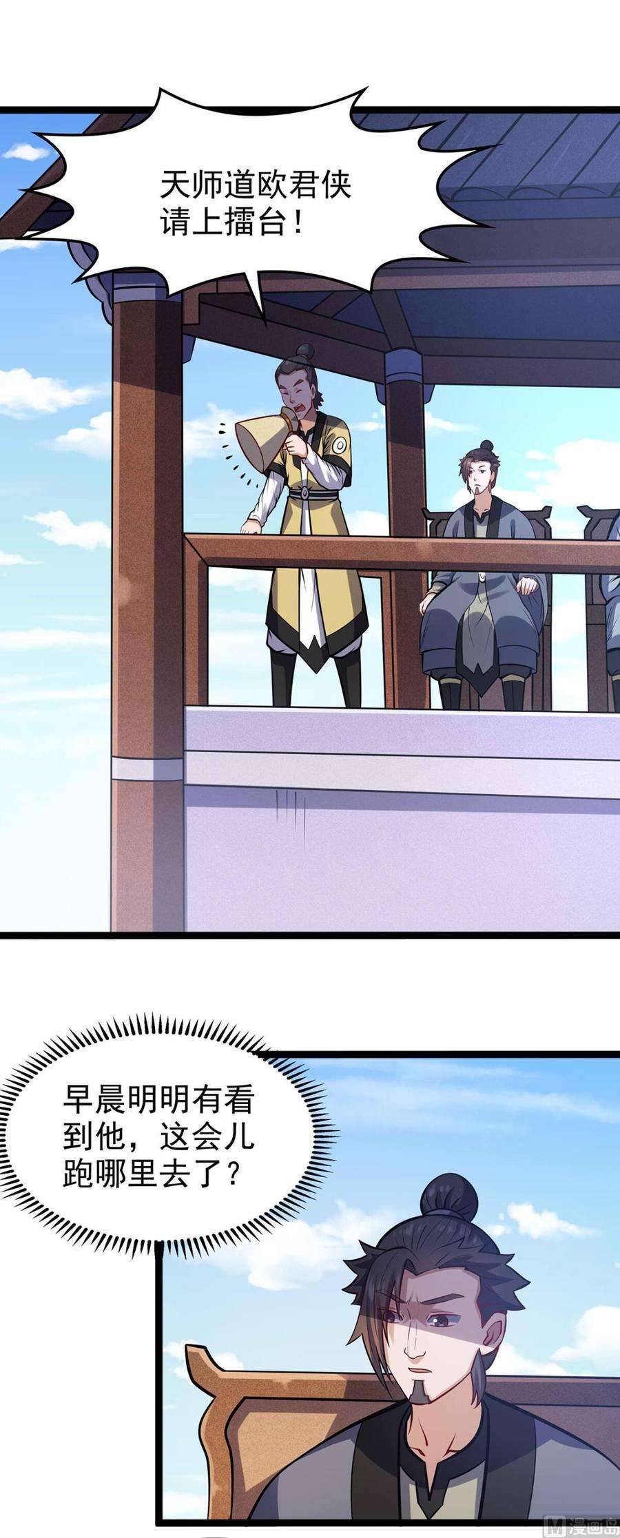 31.jpg