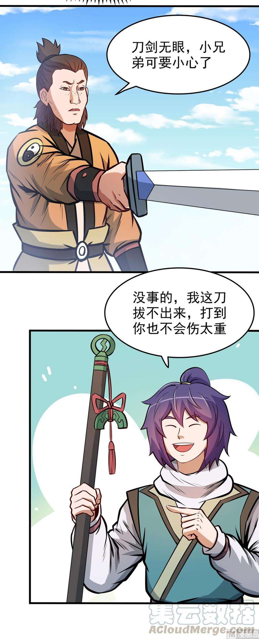 13.jpg