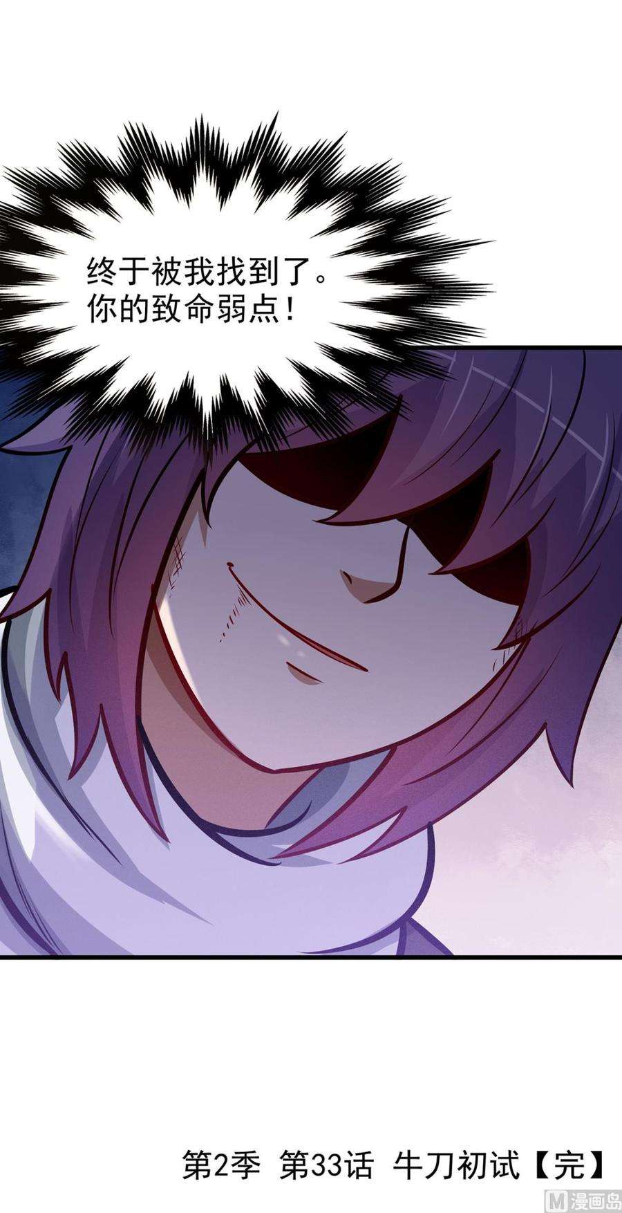 35.jpg