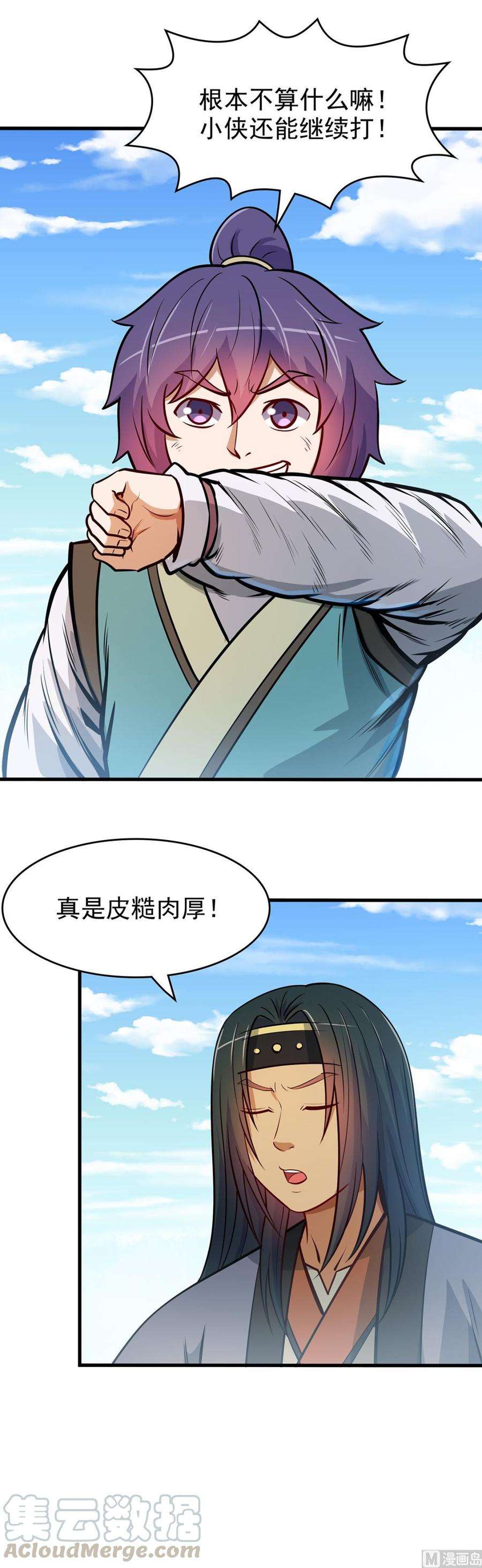 25.jpg