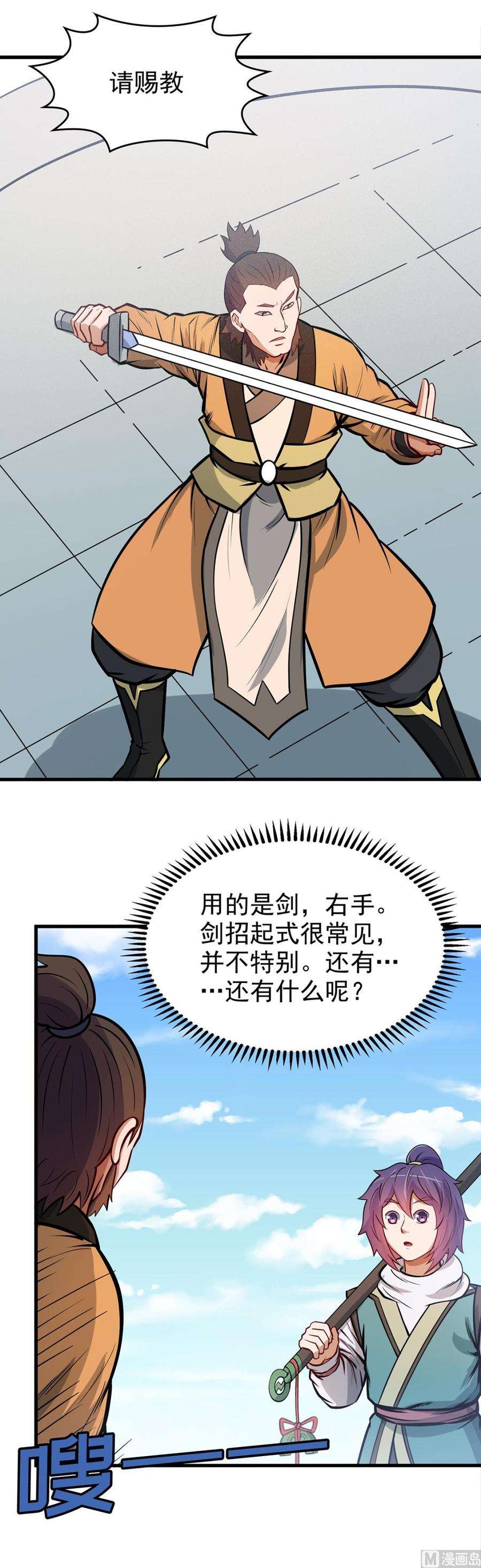 10.jpg