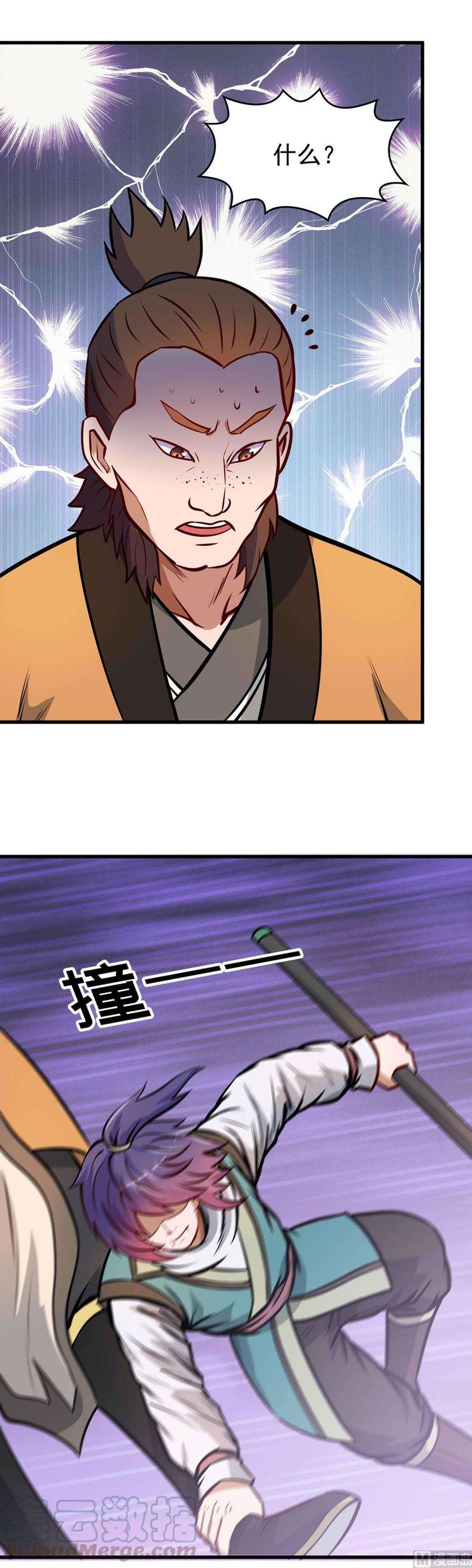 9.jpg
