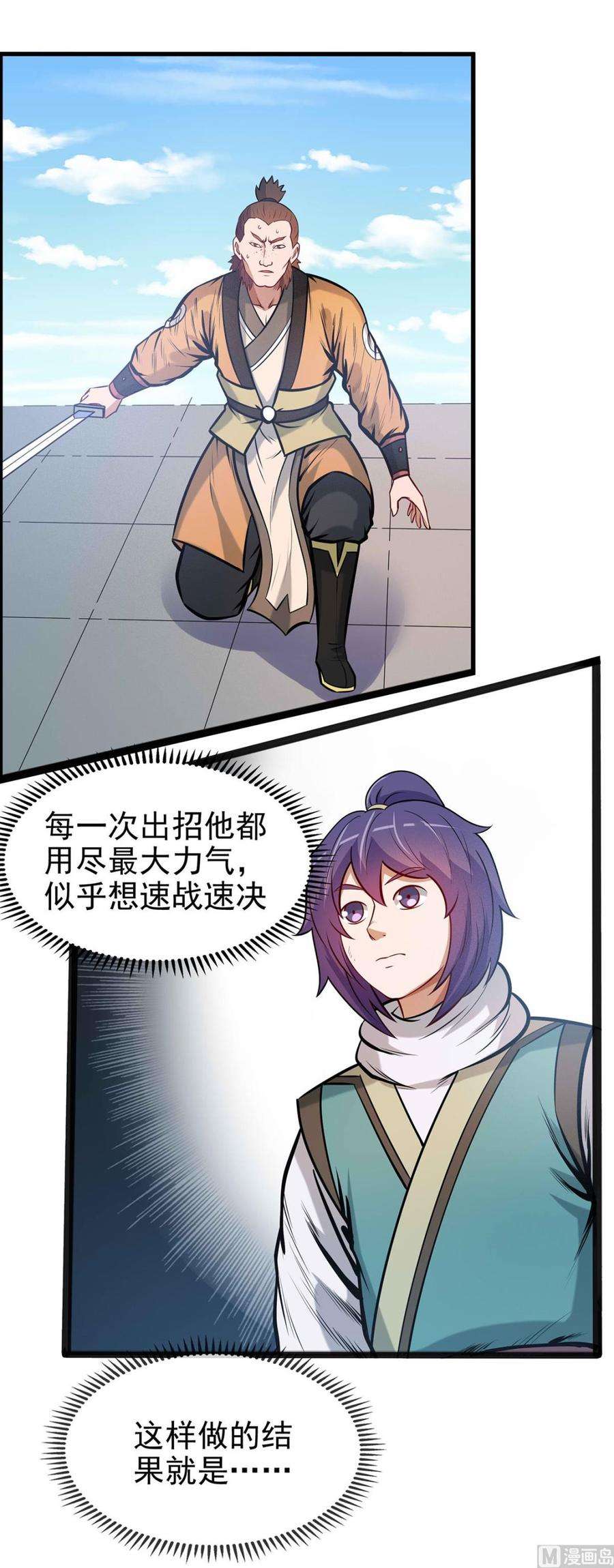 15.jpg