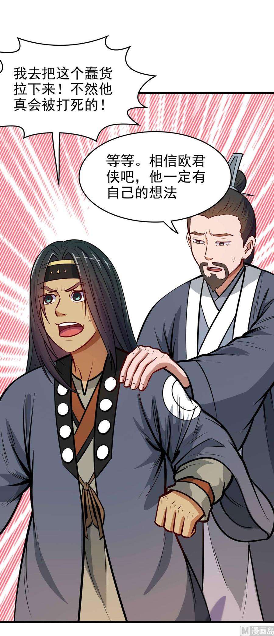 6.jpg
