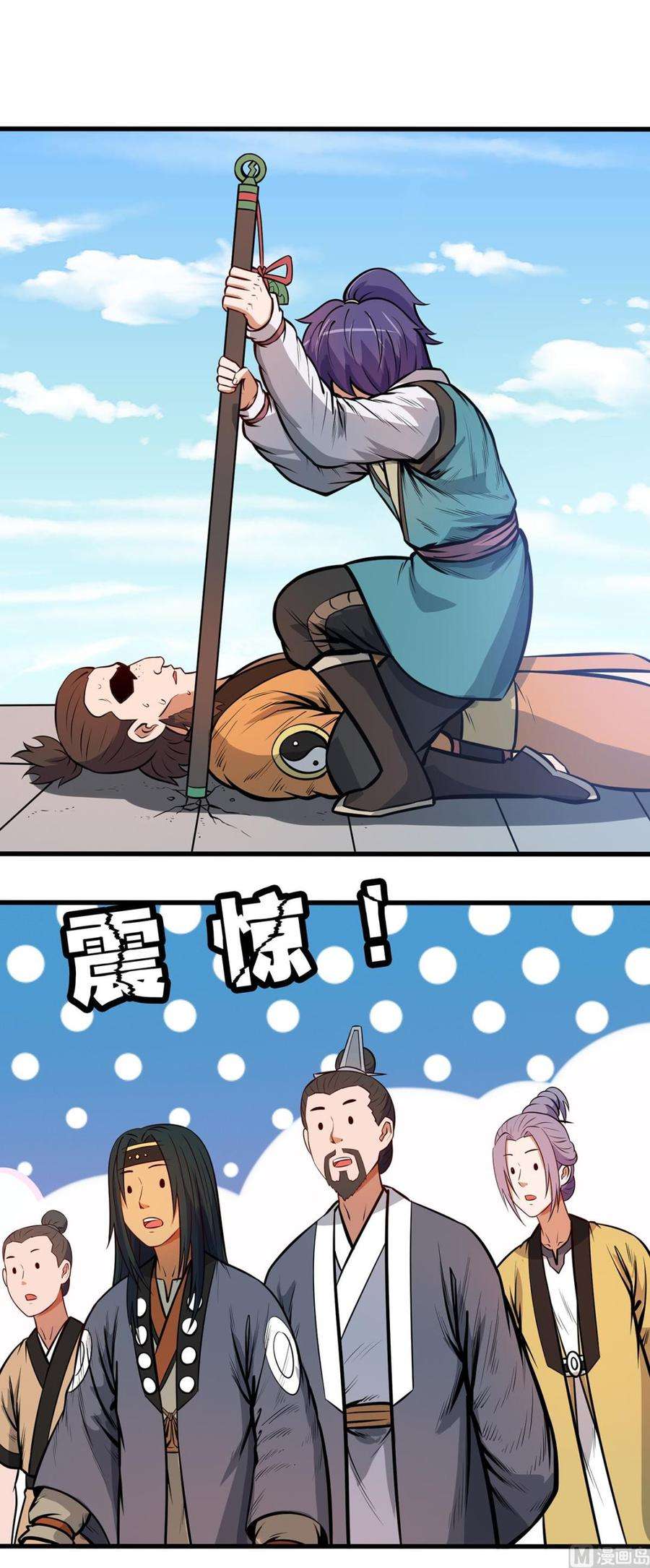 2.jpg