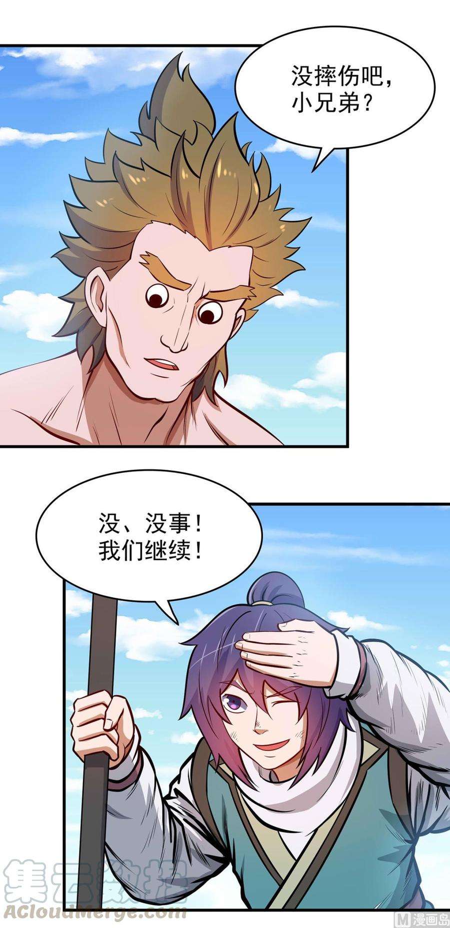 5.jpg