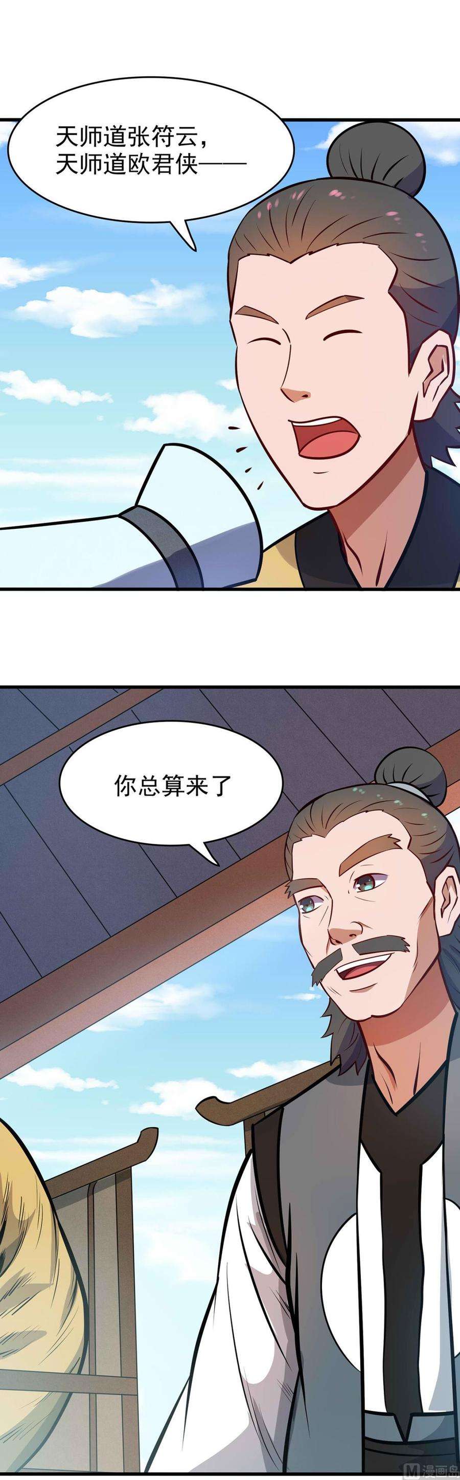 14.jpg