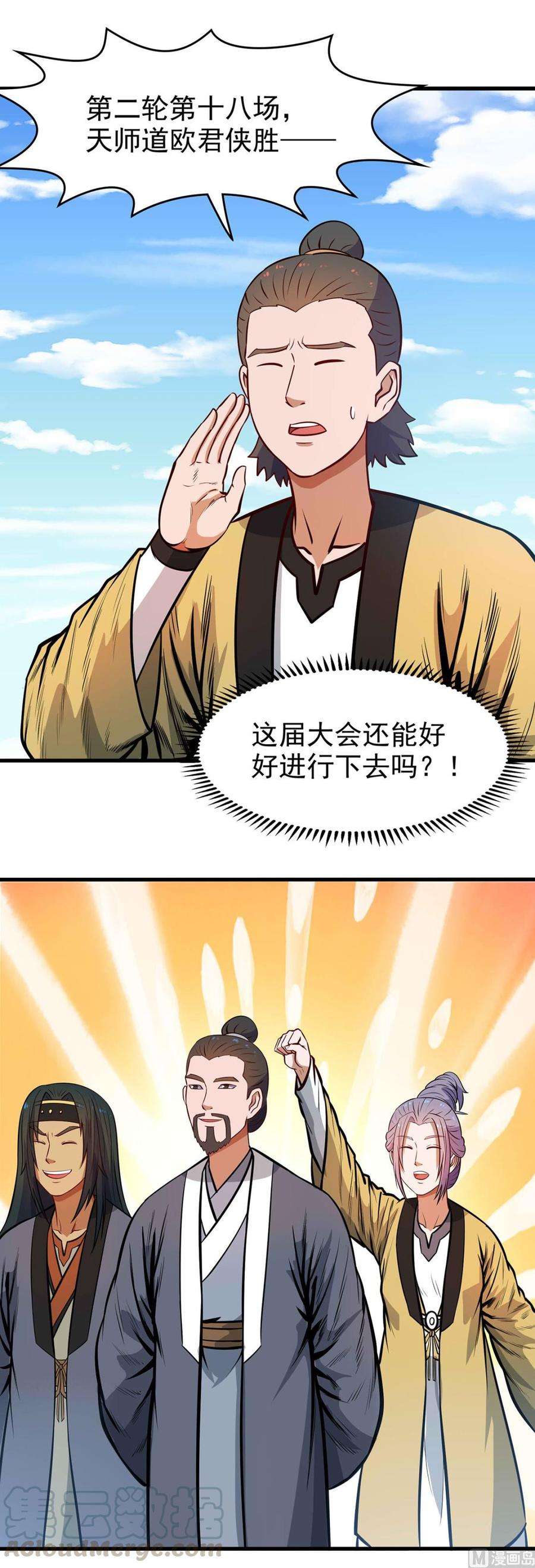 5.jpg