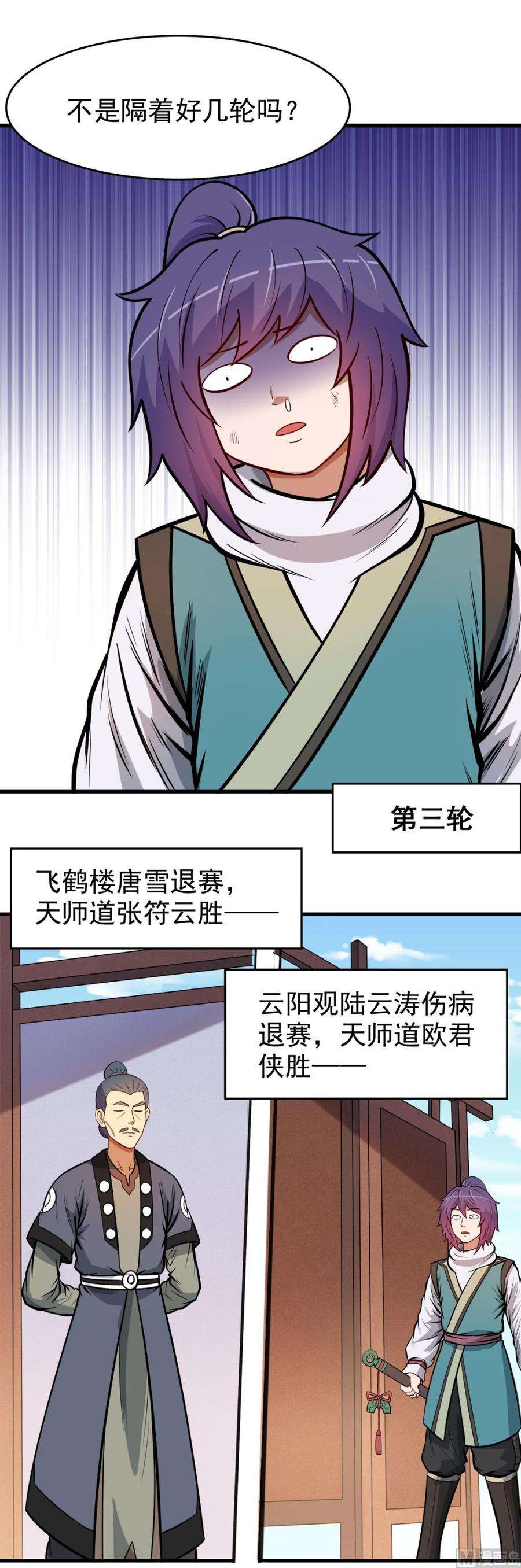 8.jpg