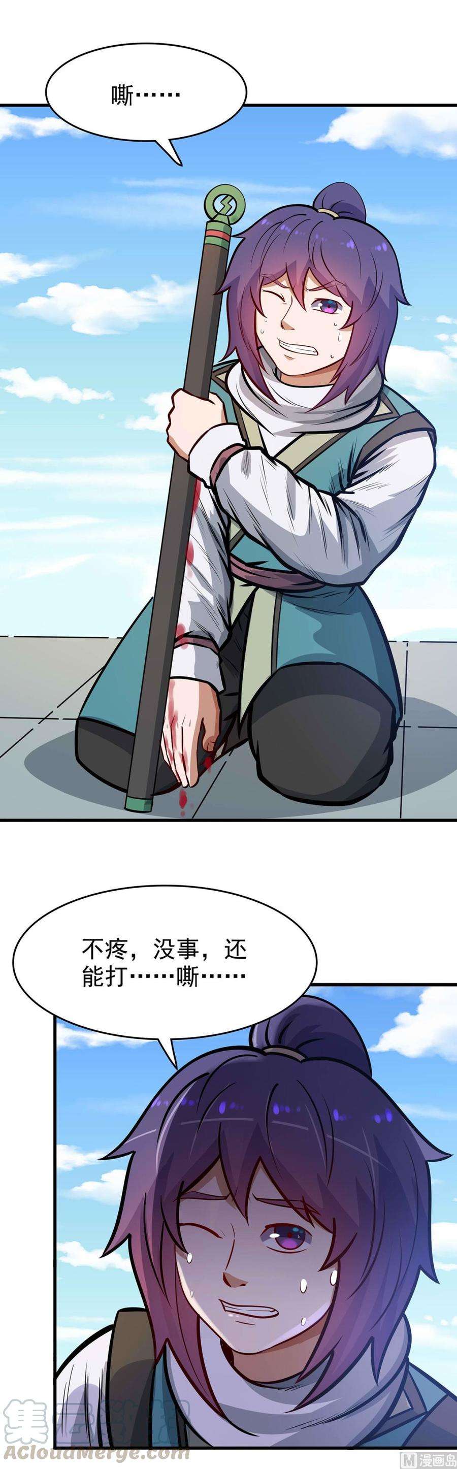 29.jpg