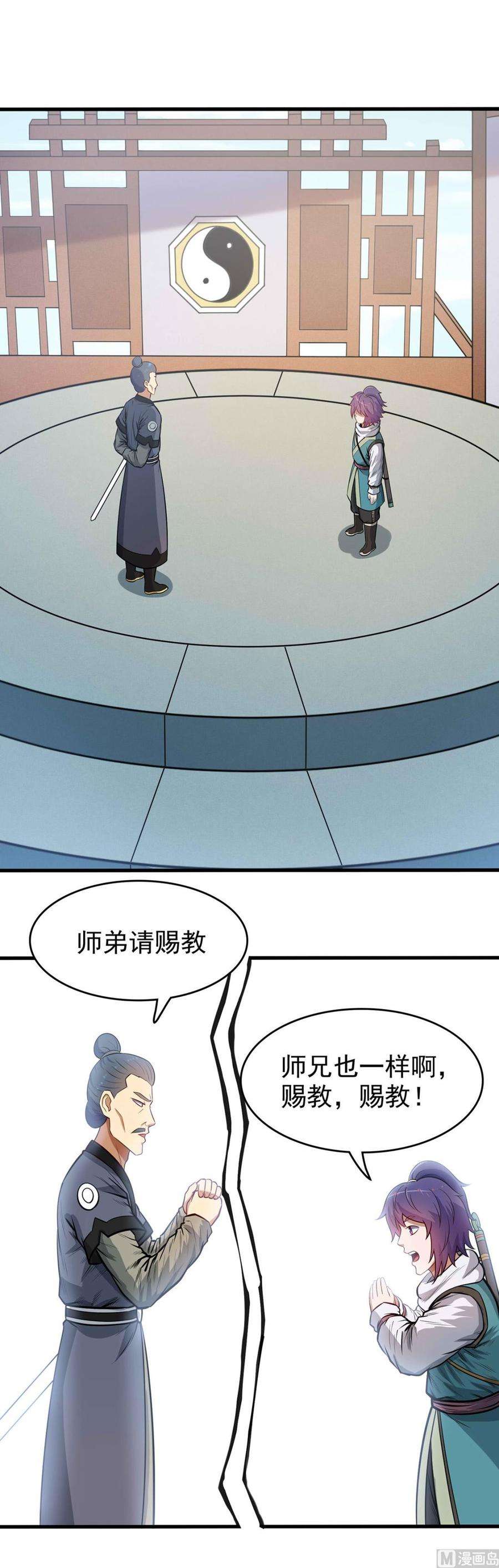 18.jpg