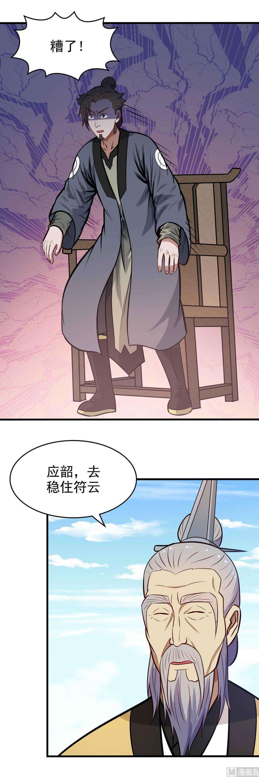 14.jpg