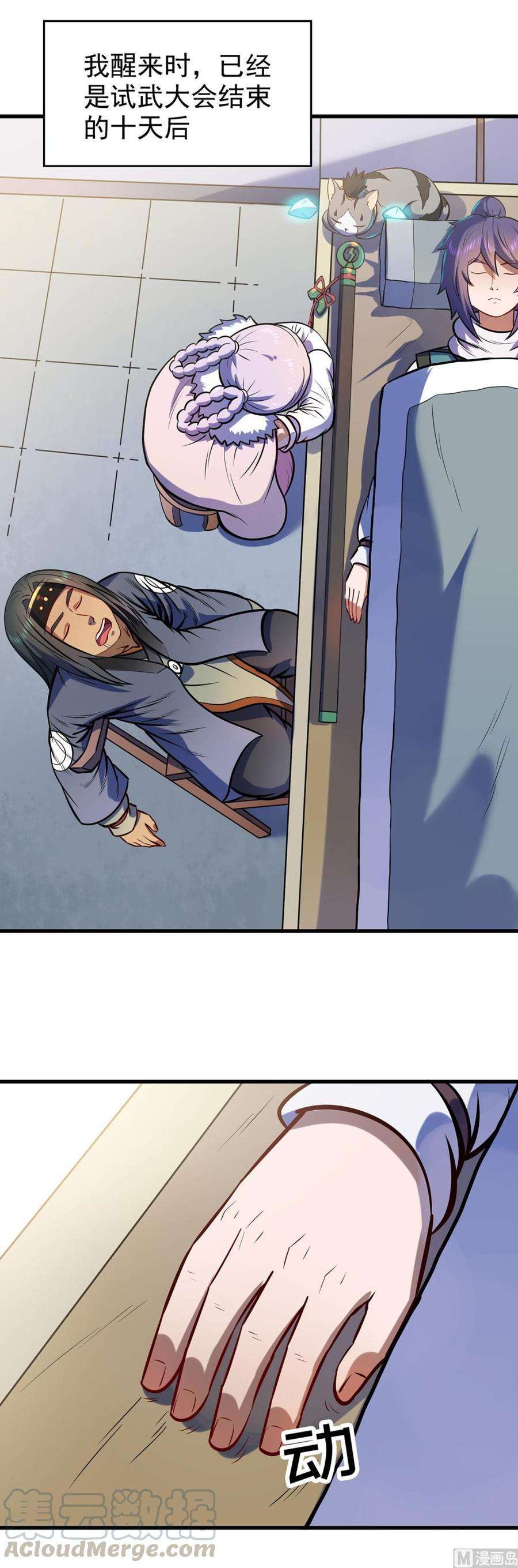 25.jpg