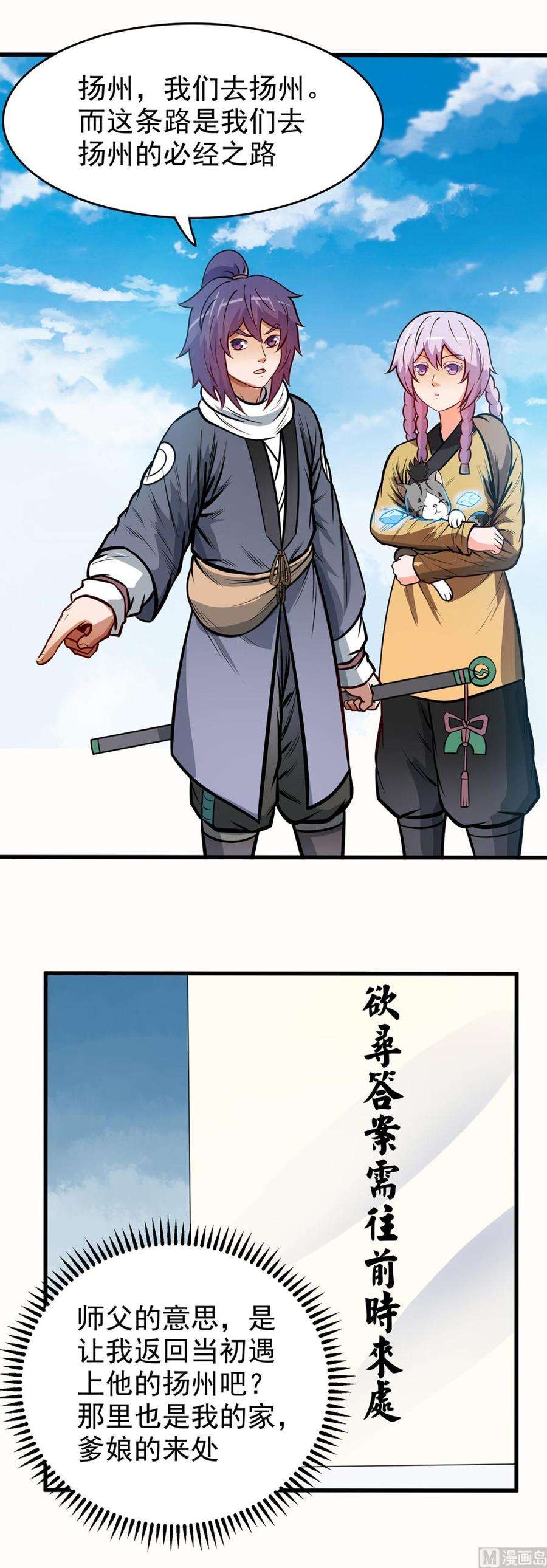 31.jpg