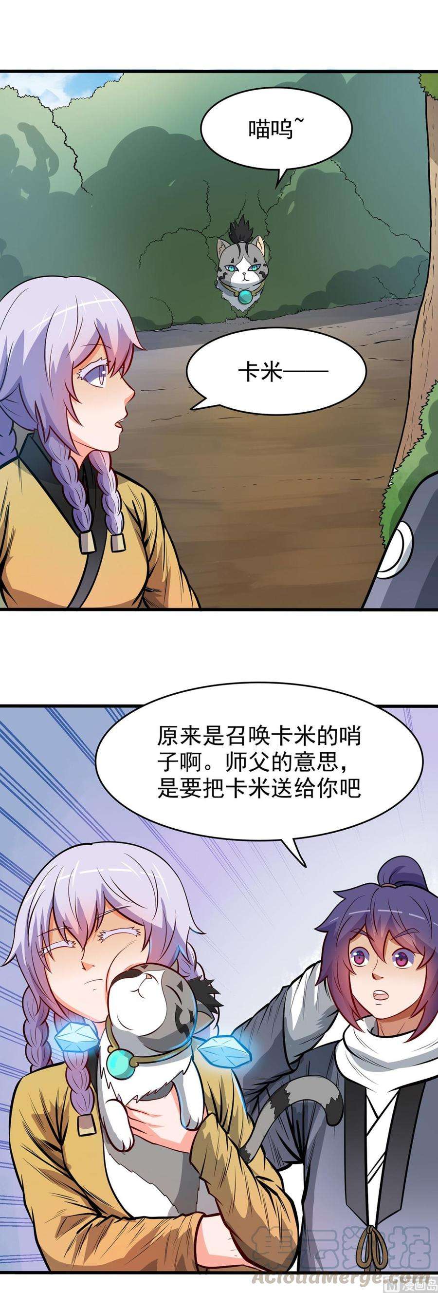 9.jpg