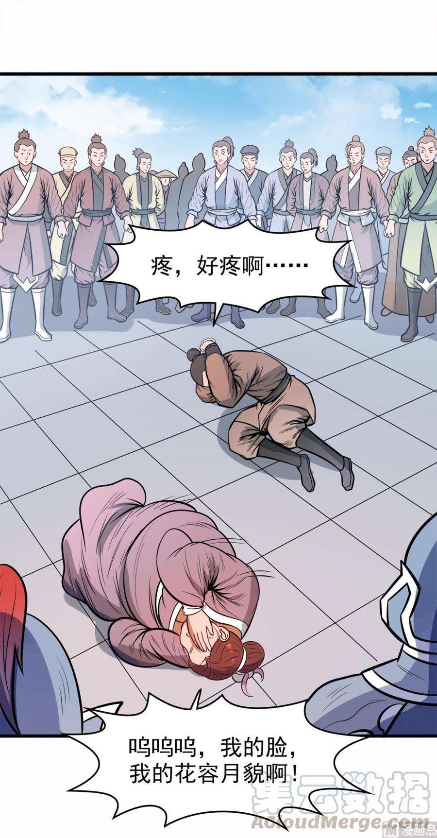 33.jpg